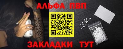 jwh Бузулук