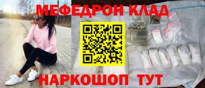 индика Бугуруслан