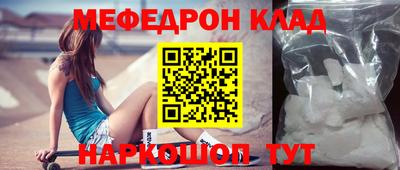 индика Бугуруслан