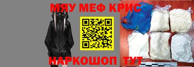 Альфа ПВП Будённовск