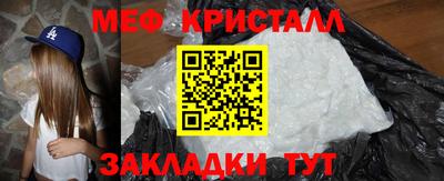 индика Бугуруслан