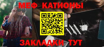 индика Бугуруслан