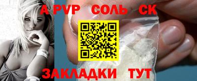 индика Бугуруслан