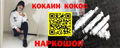 Альфа ПВП Будённовск