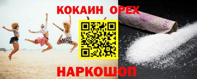Альфа ПВП Будённовск