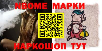 Альфа ПВП Будённовск