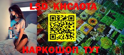 jwh Бузулук
