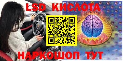 jwh Бузулук
