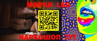 индика Бугуруслан