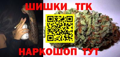 jwh Бузулук