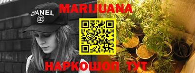 jwh Бузулук