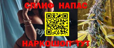 jwh Бузулук