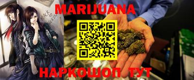 jwh Бузулук