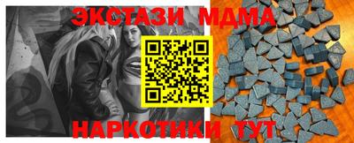Альфа ПВП Будённовск