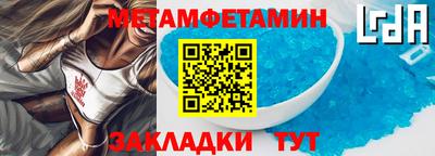 jwh Бузулук