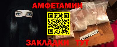 индика Бугуруслан