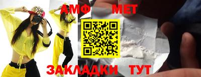 индика Бугуруслан