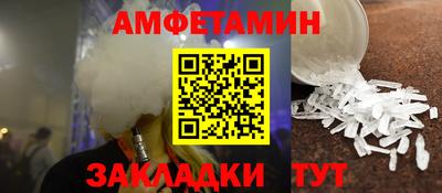 индика Бугуруслан