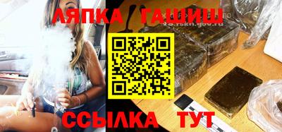 индика Бугуруслан