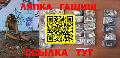 jwh Бузулук