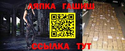 индика Бугуруслан