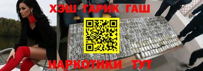 Альфа ПВП Будённовск