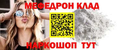 индика Бугуруслан
