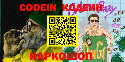 Альфа ПВП Будённовск